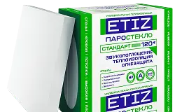 Плиты паростекла ETIZ в упаковке